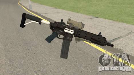 Carbine Rifle GTA V Extended (Grip, Tactical) для GTA San Andreas