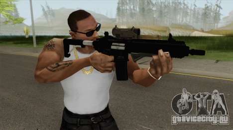 Carbine Rifle GTA V Default (Grip, Tactical) для GTA San Andreas