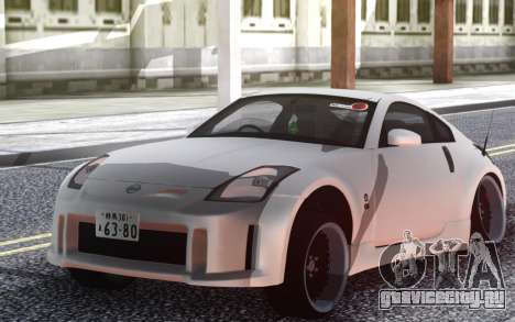 Nissan 350z Street Japan для GTA San Andreas