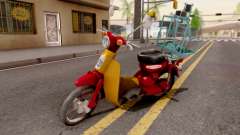 Honda Super Cub Business для GTA San Andreas