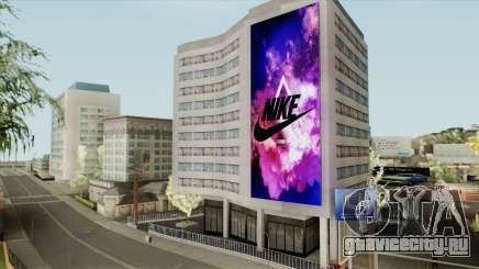 Nike Billboard для GTA San Andreas