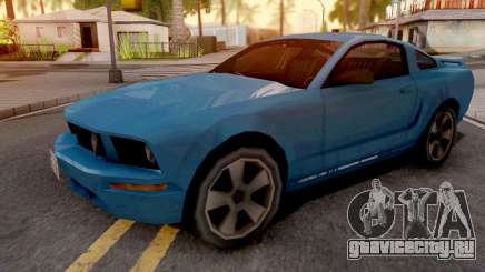 Ford Mustang GT 2008 для GTA San Andreas