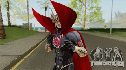 Ocean Master HQ для GTA San Andreas