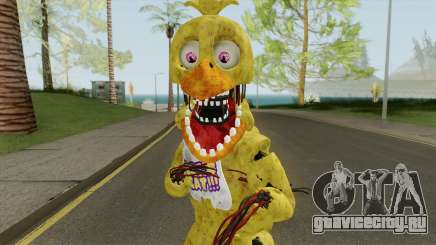 Old Chica (FNaF) для GTA San Andreas