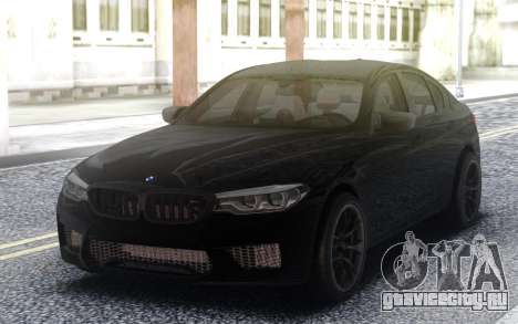 BMW M5 F90 19 для GTA San Andreas