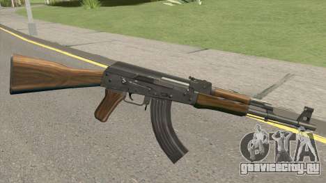 Firearms Source AK-47 для GTA San Andreas
