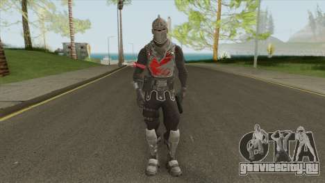 Black Knight From Fortnite для GTA San Andreas