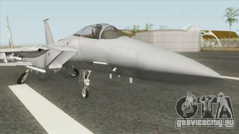 F-15C Trigger для GTA San Andreas