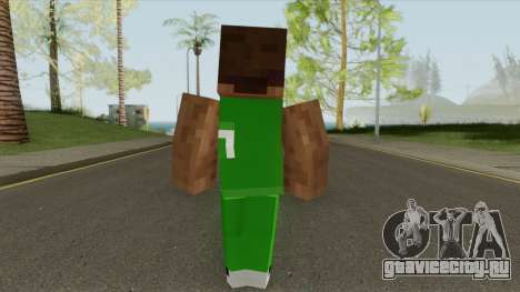Grove Minecraft Skin для GTA San Andreas