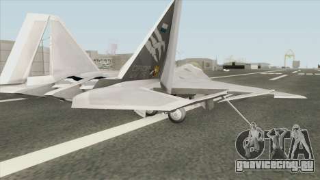 F-22A Trigger (Strider 1) для GTA San Andreas