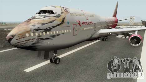 Boeing 747-400 (Rossiya Airlines) для GTA San Andreas