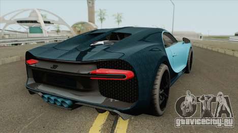 Bugatti Chiron Sports 2018 для GTA San Andreas