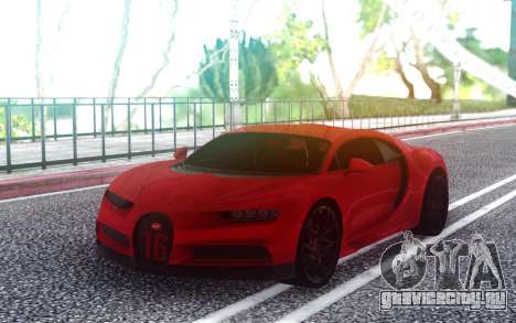 Bugatti Chiron Sport 110 1900HP для GTA San Andreas