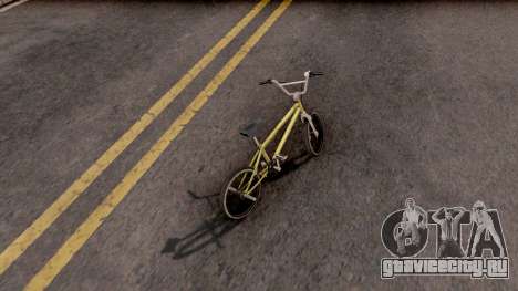 Smooth Criminal BMX для GTA San Andreas