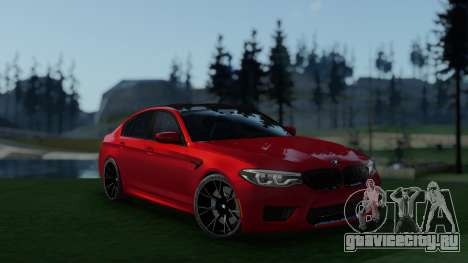 BMW M5 F90 Full Tunable для GTA San Andreas