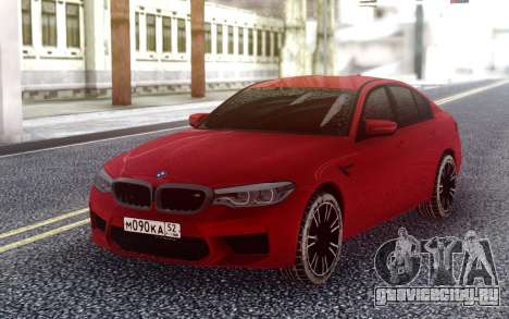 BMW M5 F90 Red Snow для GTA San Andreas