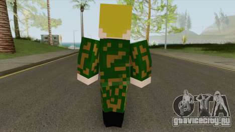 Army Minecraft Skin для GTA San Andreas