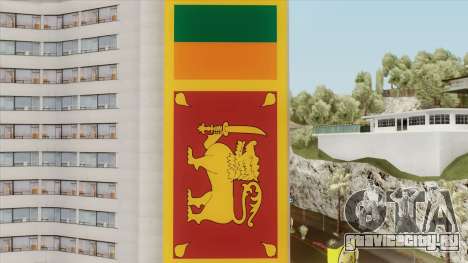Srilanka Flag On Building для GTA San Andreas