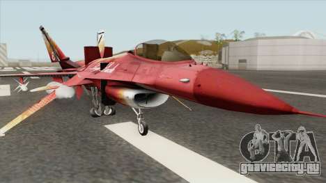 Fighter GTA V (Lady Ludo) для GTA San Andreas