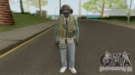 Jager (Rainbow Six Siege) для GTA San Andreas