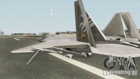 F-22A Trigger (Strider 1) для GTA San Andreas