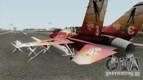 Fighter GTA V (Lady Ludo) для GTA San Andreas