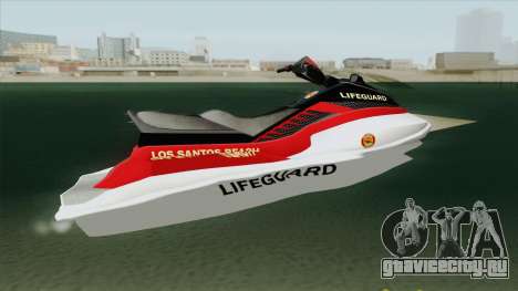 Speedophile Seashark Lifeguard GTA V для GTA San Andreas