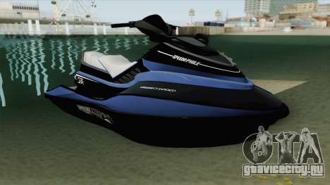 Speedophile Seashark Yatch V2 GTA V для GTA San Andreas