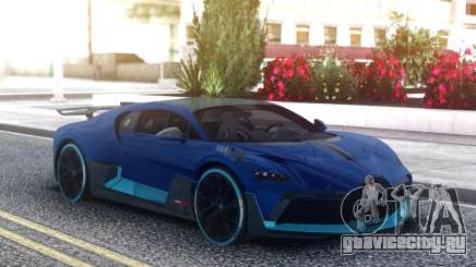 Bugatti Divo 19 для GTA San Andreas