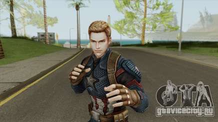 Captain America - Avengers EndGame (MFF) для GTA San Andreas