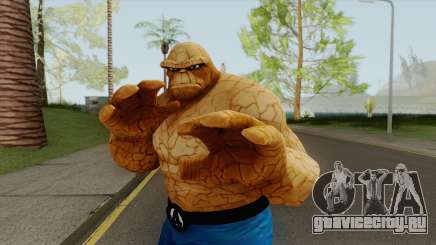 The Thing Marvel Heroes Omega для GTA San Andreas