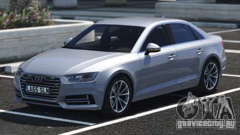 2017 Audi A4 Quattro ABT