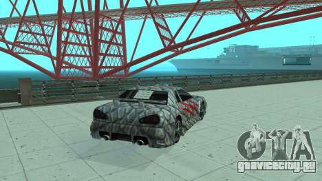 Dino paint jobs for Elegy для GTA San Andreas