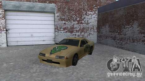 Dino paint jobs for Elegy для GTA San Andreas