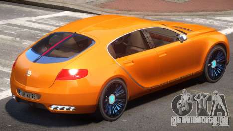 Bugatti Galibier V1.0 для GTA 4