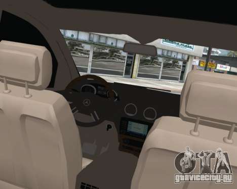 Mercedes-Benz GL500 4matic для GTA San Andreas