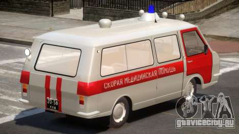 RAF 22031 Ambulance для GTA 4