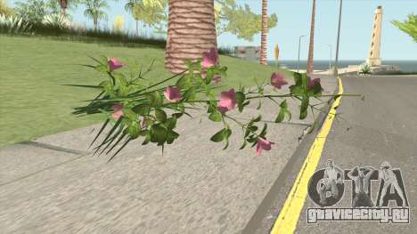 Flowers (HD) для GTA San Andreas