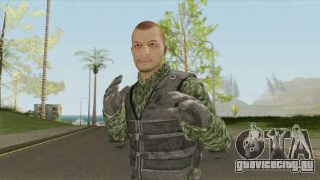 New Army Skin (HD) для GTA San Andreas