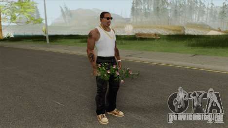 Flowers (HD) для GTA San Andreas