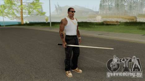 Pool Cue (HD) для GTA San Andreas