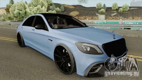 Mercedes-Benz W222 S63 (AMG Mafia) для GTA San Andreas