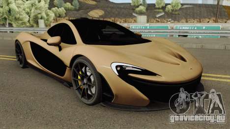 McLaren P1 (RHA) для GTA San Andreas