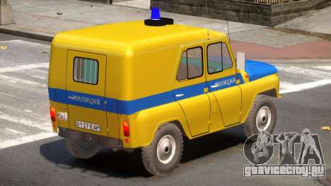 UAZ 469 Police для GTA 4