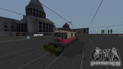 Трамвай ГС-4 КРТТЗ Уборочный для GTA San Andreas
