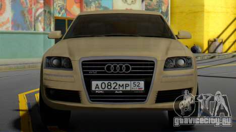 Audi A8 D3 для GTA San Andreas