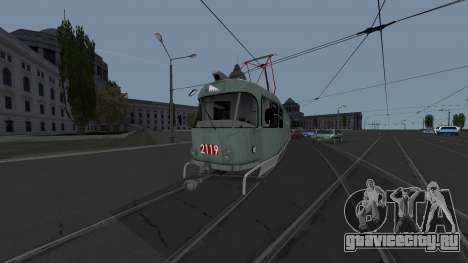 Трамвай Tatra T3SU Поливальный для GTA San Andreas