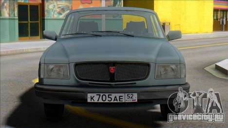 ГАЗ Волга 3110 1997 для GTA San Andreas