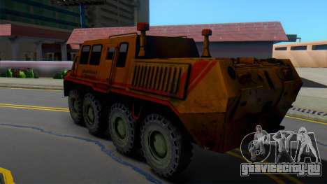 ГАЗ 59037 - Техпомощь для GTA San Andreas