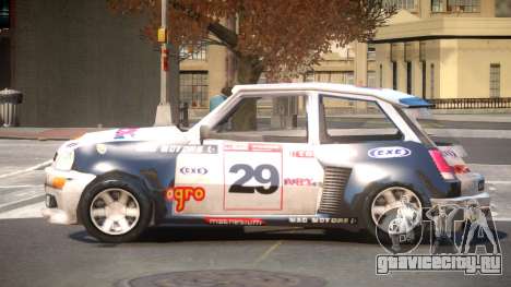 Rally Car from Trackmania PJ5 для GTA 4